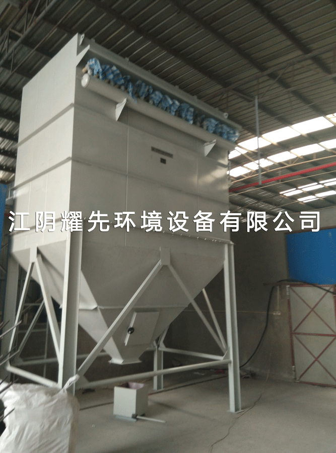 江陰耀先環境