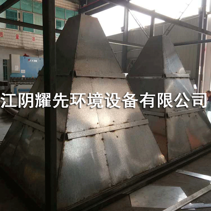 江陰耀先環境