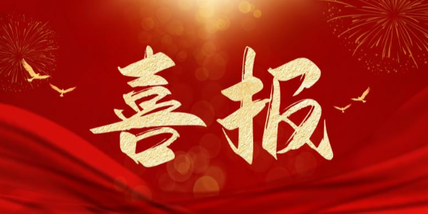 廢氣處理項(xiàng)目
