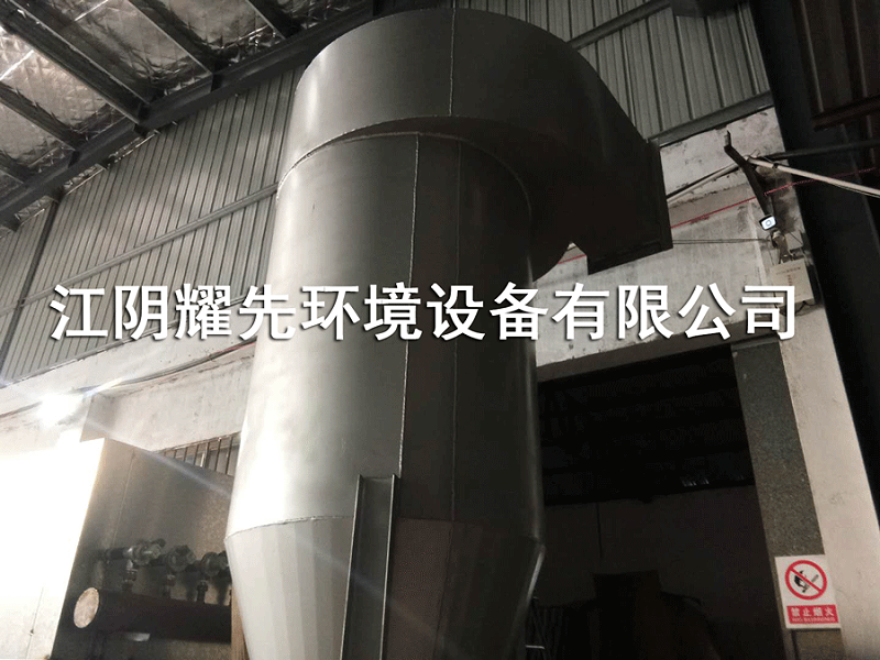 江陰耀先環境