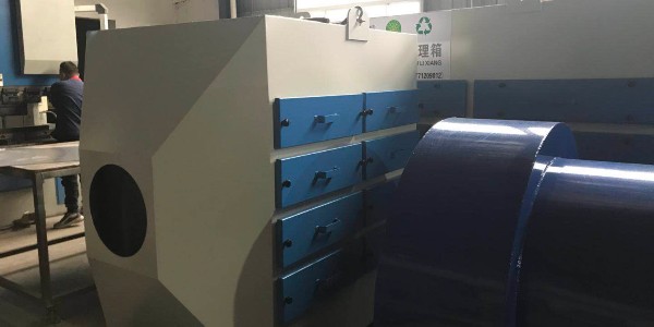耀先光催化氧化設(shè)備