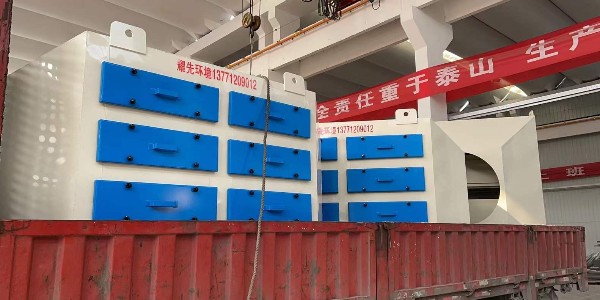 耀先小貼士：橡膠廠治理惡臭就看耀先活性炭吸附設備！
