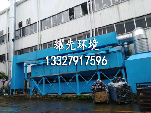 江陰耀先環境