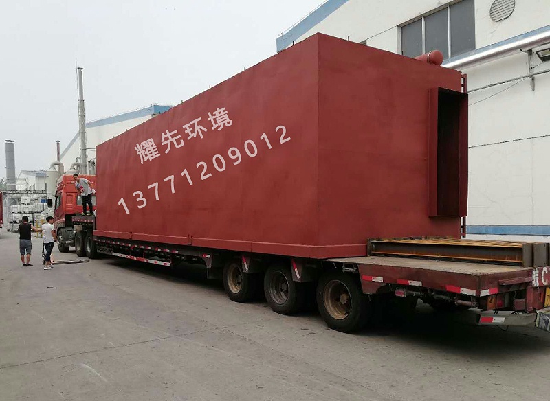 江陰耀先環境