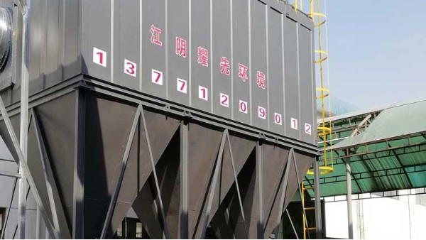 廢氣處理廠家耀先廢設(shè)備，幫助解決皮革廠廢氣問(wèn)題
