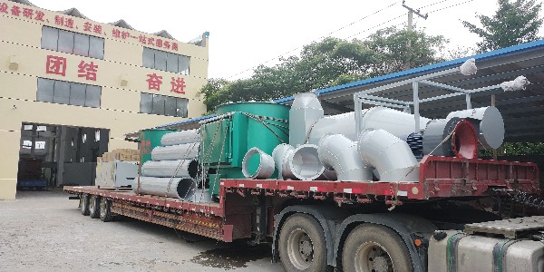 生活垃圾選用何種設(shè)備？廢氣處理廠家耀先環(huán)境有推薦設(shè)備