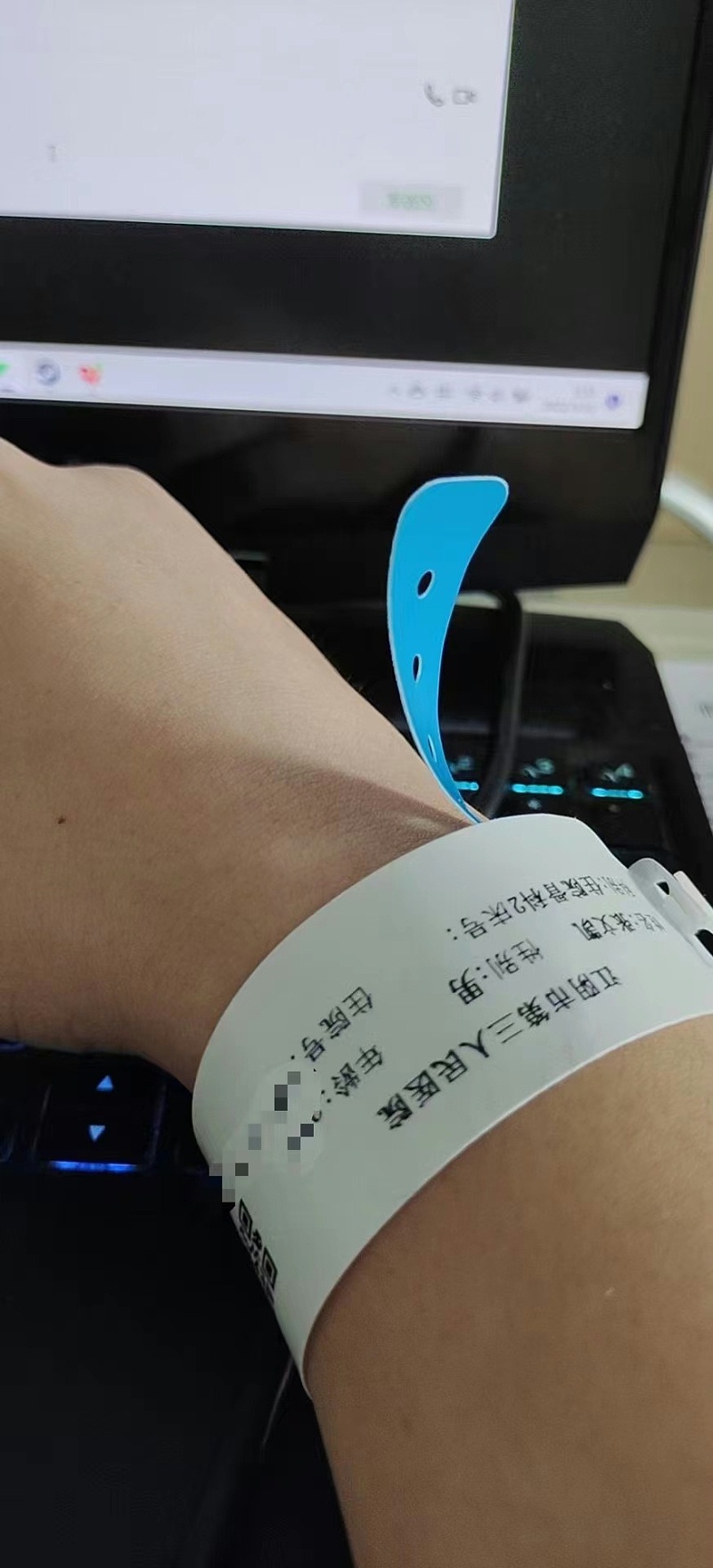 廢氣處理設備