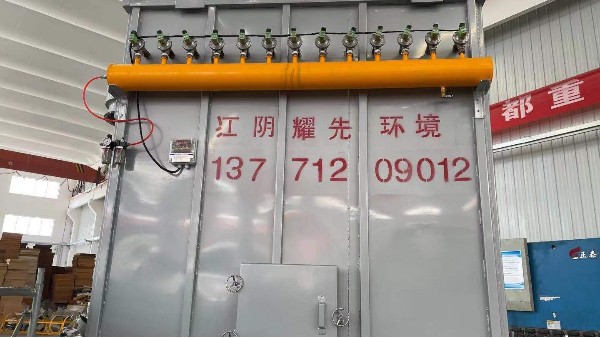 重磅來襲：耀先化工廠布袋除塵器綠色除塵，為環(huán)保助力！